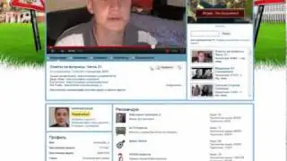 ROKSTODI5  мнение о видео блогери камекадзе
