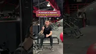 Как сказать 