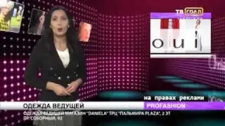 pf 457 подводка/Даниэла/Пальмира Плаза