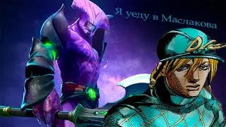 Я уеду в Маслакова, ft.Diego Brando (Ai Caver)