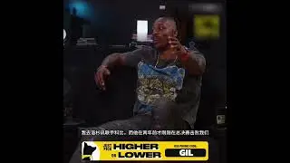 霍華德解釋當年不想去湖人，而是去籃網 #nba