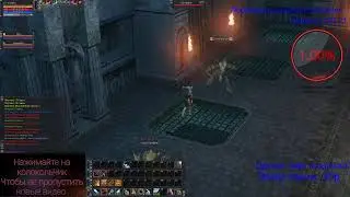 Lineage 2 / KetraWars x1 / Interlude/  ВЛ Прокачка!