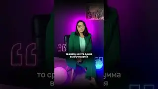 Налогообложение выплат на погребение из ЕНПФ