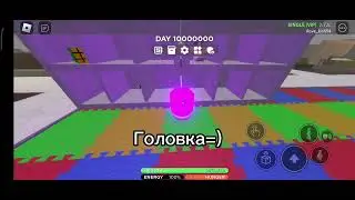 пожалуйста, пожалуйста, ИЗВИНИТЕ ЧТО МЕНЯ НЕ БЫЛО ТАК ДОЛГО..