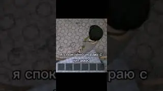...АААААА