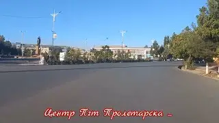 Гулакандоз Пролетарск рынок Ашроф Джаббор Расуловский р-он 2023 год 
