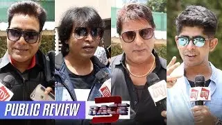 Race 3 Public Review | Salman Khan | Remo D'Souza