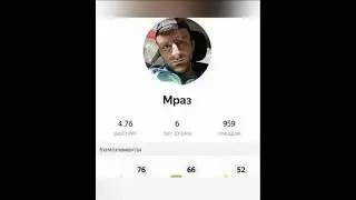 Песня о таксистах