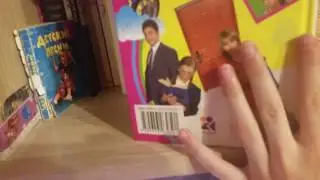 Книжные полки