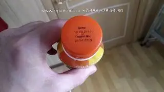 Нанесение сроков годности  каплеструйным принтером