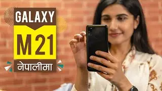 Samsung Galaxy M21 Review नेपालीमा