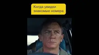 Фильм: Не время умирать 2021