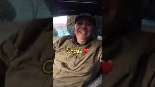 Анекдот! Мужик потерял тёщу 😂