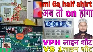 Mi Redmi 6 6a Half Shirt Full Dead Solution/all Android Phone Half Shirt Full Short Dead Solution 💯