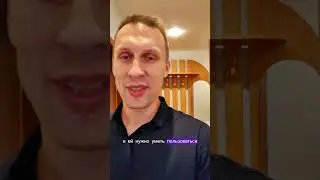 ИПОТЕКА БОЛЬШЕ НЕДОСТУПНА или...
