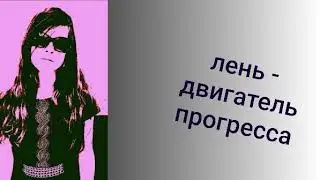 Евгений Николенко - аэромышь G30: находка для незрячих