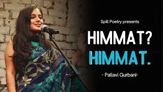 Woh Lamha Kaha Hai? - Pallavi Gurbani | Hindi Kavita | Spill Poetry | Music by Mihika
