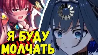 Крони не может не смущаться с этого...? Ouro Kroni про дакимакуру Марине?