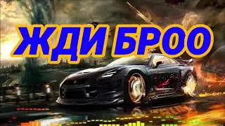 Жди видос броо) Сори что не выпускал.