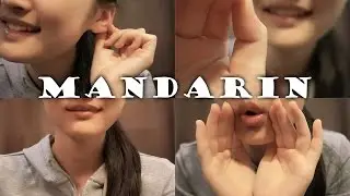 中文ASMR | 照顾你的耳朵 Let Me Take Care of Your Ears (拔罐, 吹耳 cupping, blowing) | Mandarin 3D Binaural