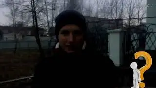 Ваше отношение к людям зависит от настроения?