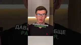 Что такое Shopify? 