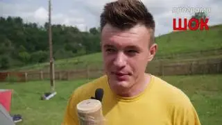 підлітковий табір _ день 1