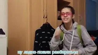 КРУТАЯ И ЗУБРИЛА ЛУТШЫЙ ФИЛЬМ 2025 ГОДА!!!!!!!!!💋🎉🎀🎁💓💗💕🗿