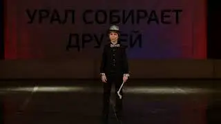 Цирк Принтинпрам