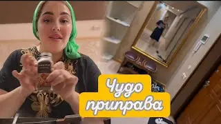 СЕГОДНЯ У МЕНЯ 😍 НАЧАЛАСЬ НАСТОЯЩАЯ ЛОМКА 🤩