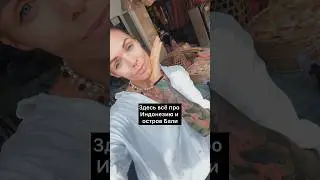 Почему столько праздников??? 