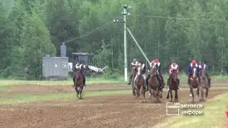 Конные скачки Сабантуй 2021- Мензелинск