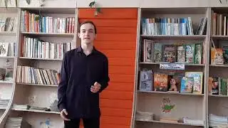 Тимашков Иван Владимир Евплухин  Слово об Учителе