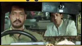 Taxi No  9211