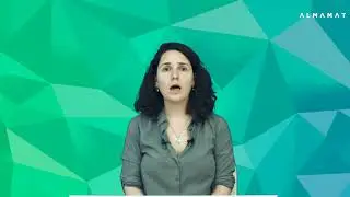 Тестирование требований