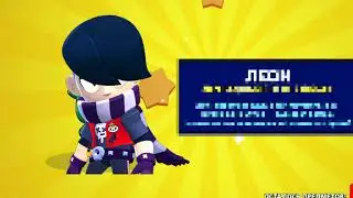 АНИМАЦИЯ ВЫПАДЕНИЯ НОВОГО БРАВЛЕРА ЭДГАР! ADGAR ANIMATION! BRAWL STARS!