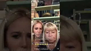 Мать Кохно дом2 защищает праституток
