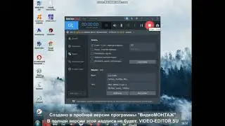 гренни