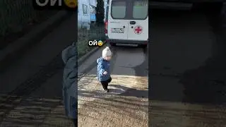 Сын не узнал маму в рабочей форме😁 #сын #мамаисыночки #скораяпомощь #сынок #детивидео #дети