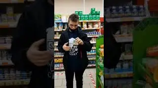 СМОТРИТЕ СРОКИ ГОДНОСТИ НА ВСЕМ #крем