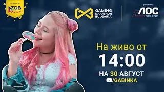Fallguys, Smile Rancher и много забавления |  Българският Гейминг Маратон!