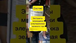 В помощь для сладкоежек