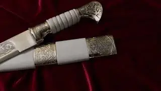 Шашка генеральская отделка мельхиор цена 25000руб