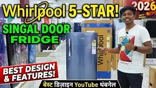 whirlpool⚡ 2023 BEST single💥 DOOR freezer🥶 REVIEW🥶 AND UNBOX /72763 #whirlpool #fridge