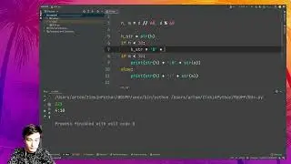 Решаем задачи на Python. Сложные арифметические алгоритмы