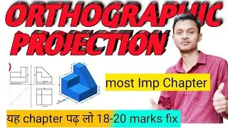 //Orthographic projection Most important Lecture // Polytechnic 1st year  Engineering graphics