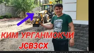 #ВИДЕО