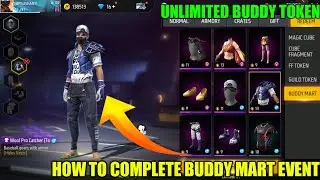 How To Collect Buddy Mart Token | Kaise Milega Buddy Mart Token | Free Fire |