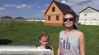 Плюсы летнего сезона в коттеджном поселке «Соколиная Гора»