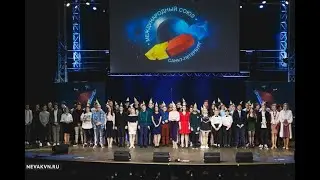 Петербургский кубок День Рождения КВН 2019. Дневник.